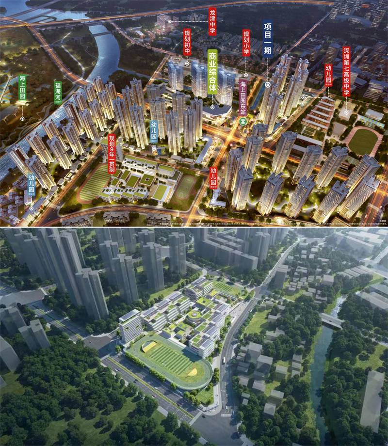 微信图片_20241012102509.jpg