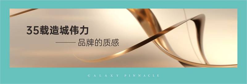 微信图片_20230802145245_1.jpg