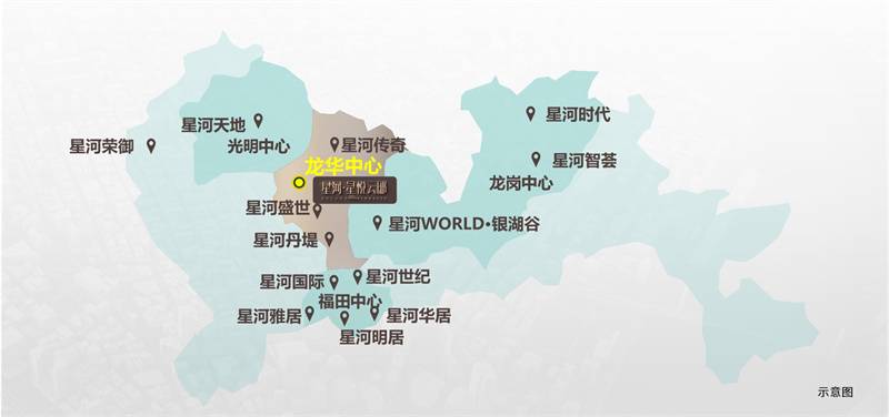 微信图片_20230802145245_2.jpg