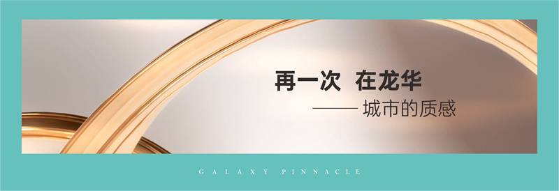 微信图片_20230802145247.jpg
