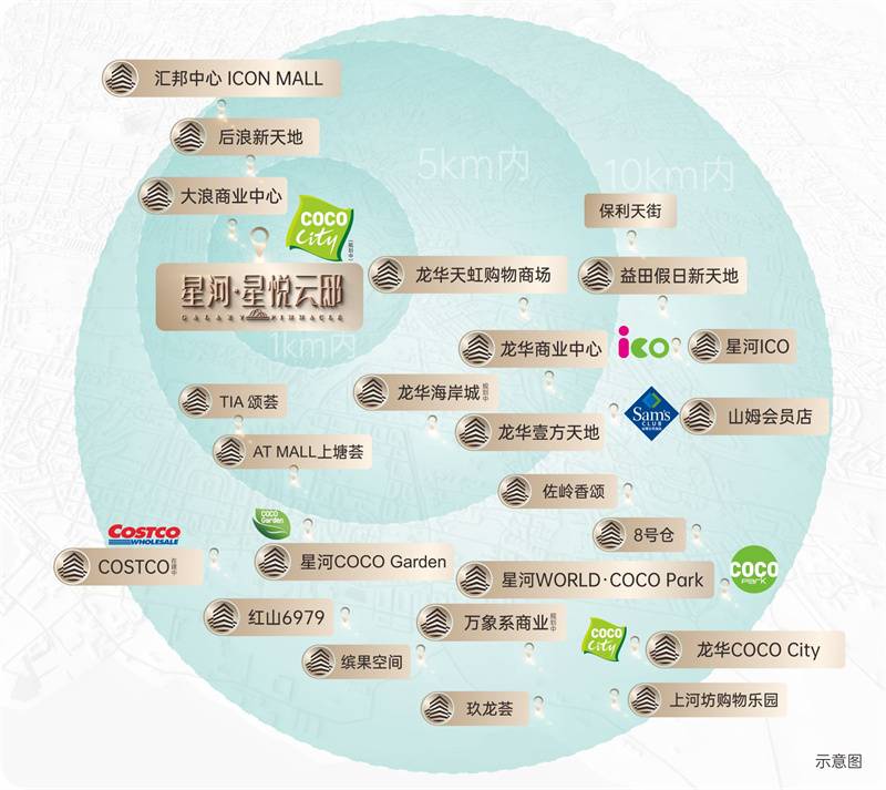 微信图片_20230802145249_1.jpg