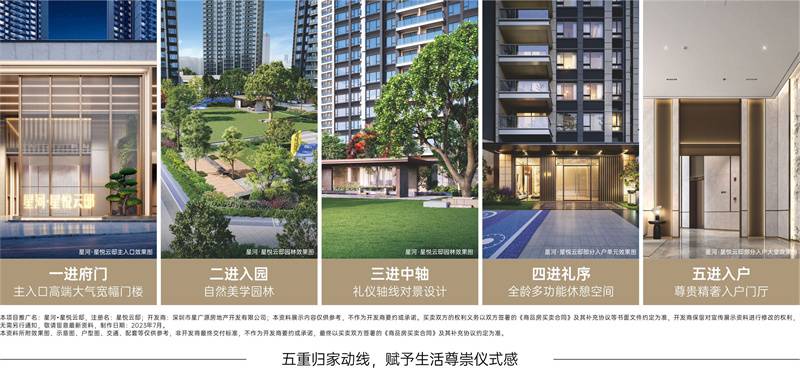 微信图片_20230802145250.jpg