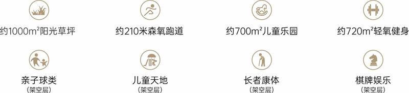 微信图片_20230802145250_1.jpg