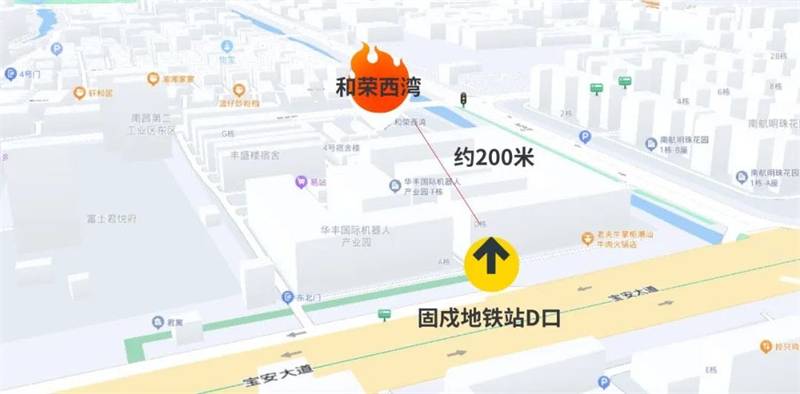 和荣西湾家园(图4)