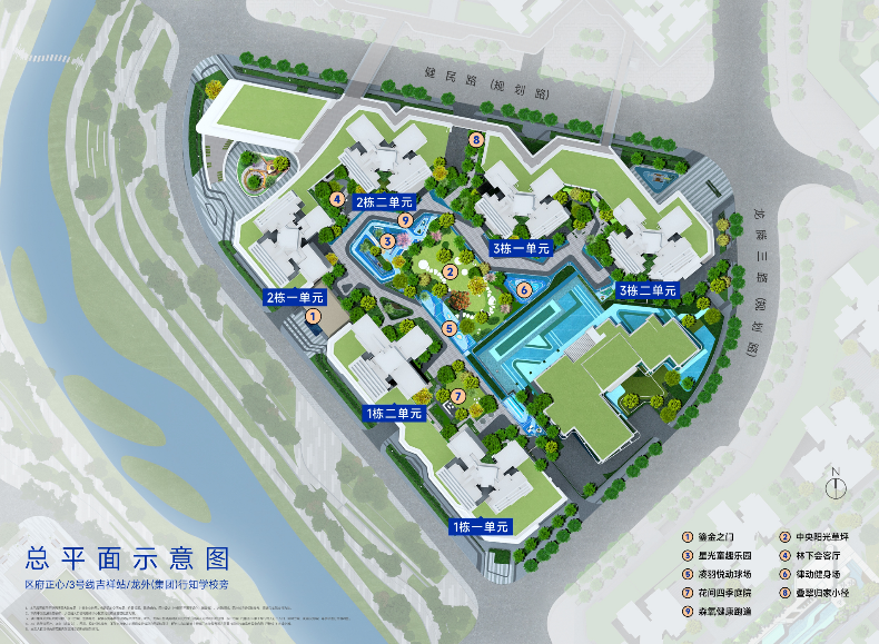 合正方洲瀚府(图11)