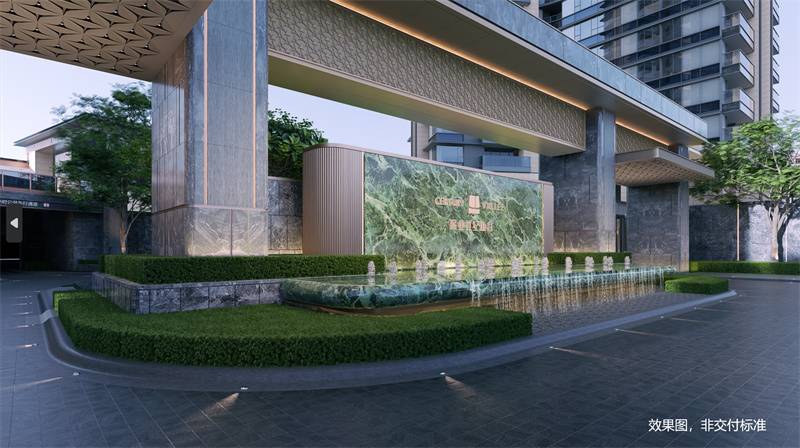 深业世纪山谷世家(图12)