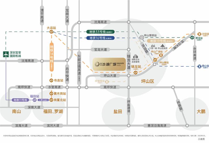 佳华沙湖广场(图3)