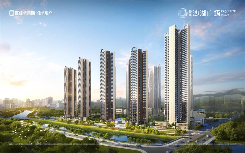 佳华沙湖广场(图8)
