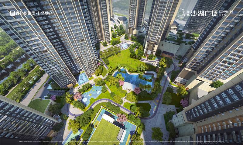 佳华沙湖广场(图9)