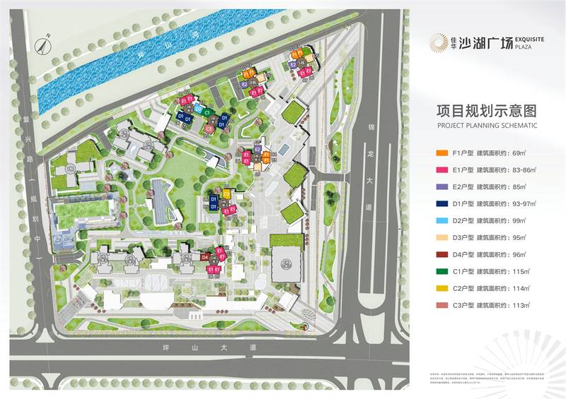 佳华沙湖广场(图13)