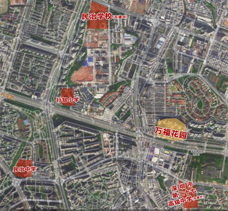 万福花园(图16)