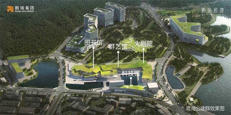 鹏瑞颐璟府(图12)
