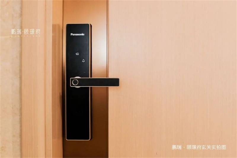 鹏瑞颐璟府(图24)