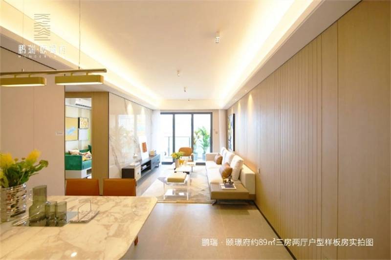鹏瑞颐璟府(图25)