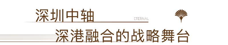卓越缦悦(图7) 卓越缦悦(图7)