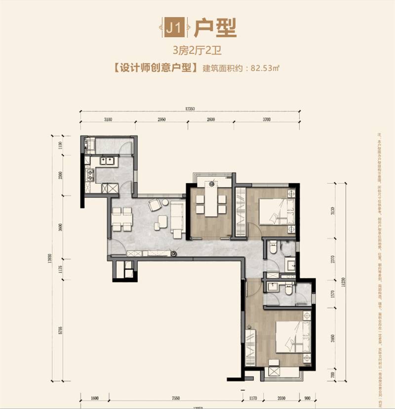 淘金山湖景花园(图9)