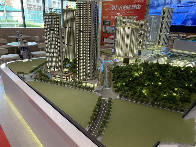 万科启城(图5)