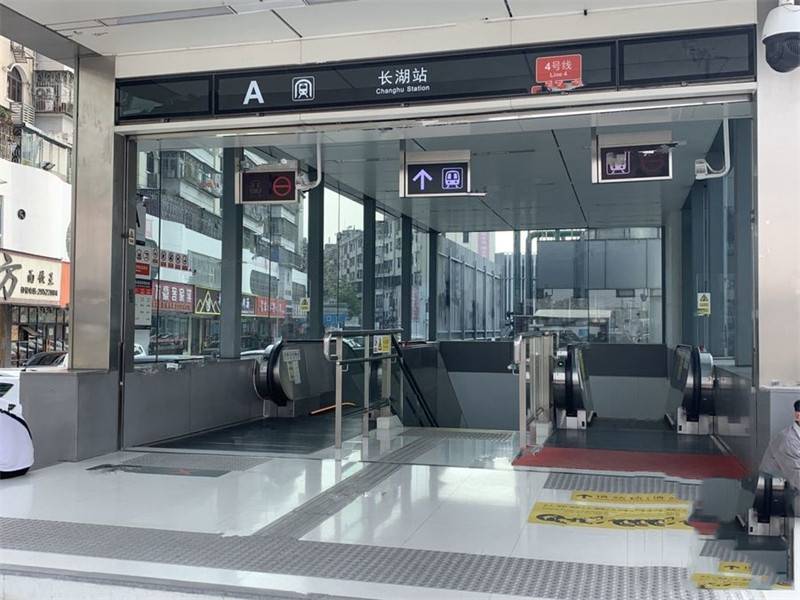 万科启城(图13)