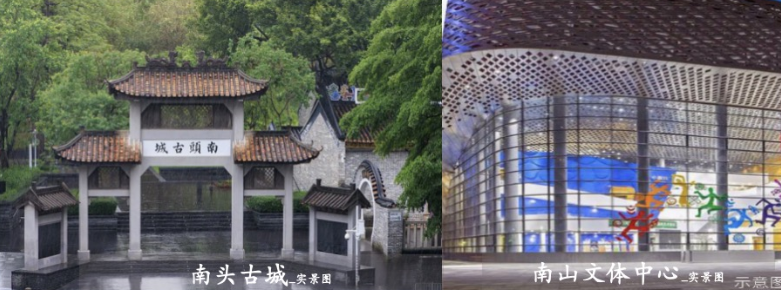 卓越珑秀公馆(图6)