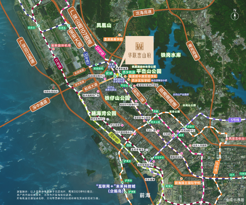 华联峦山府(图6)