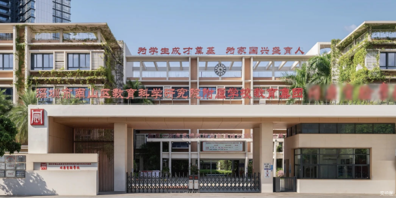 乐源雅居(图4)