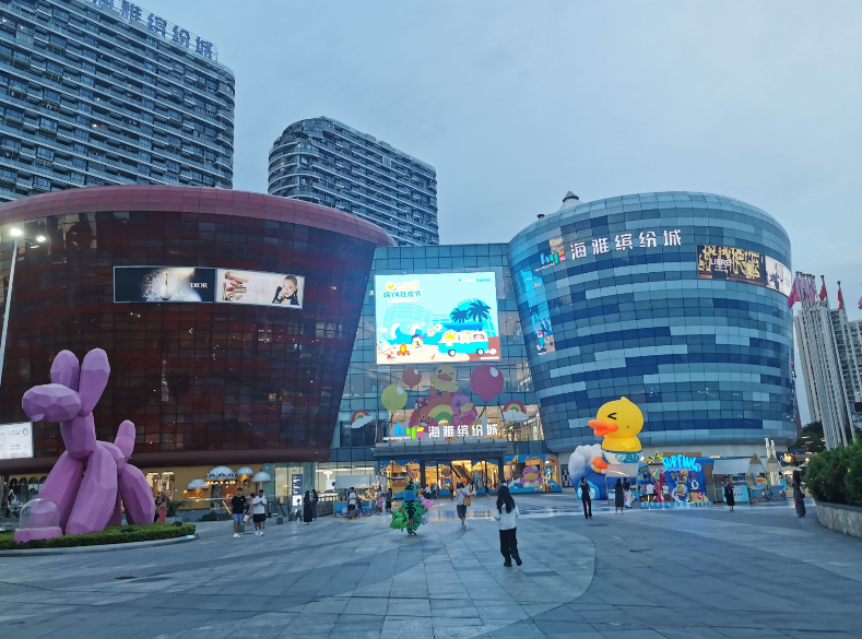 乐源雅居(图5)