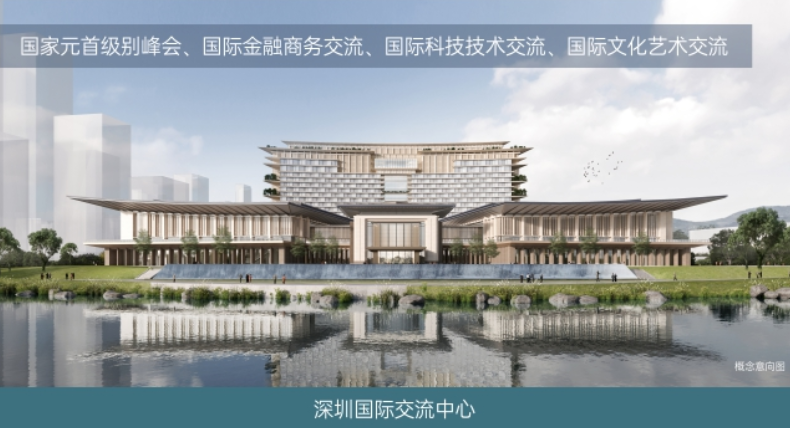 新世界香蜜四季(图8)
