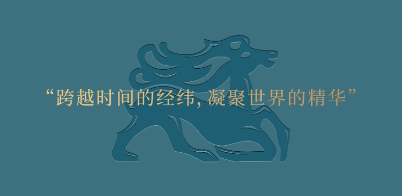 新世界香蜜四季(图12)
